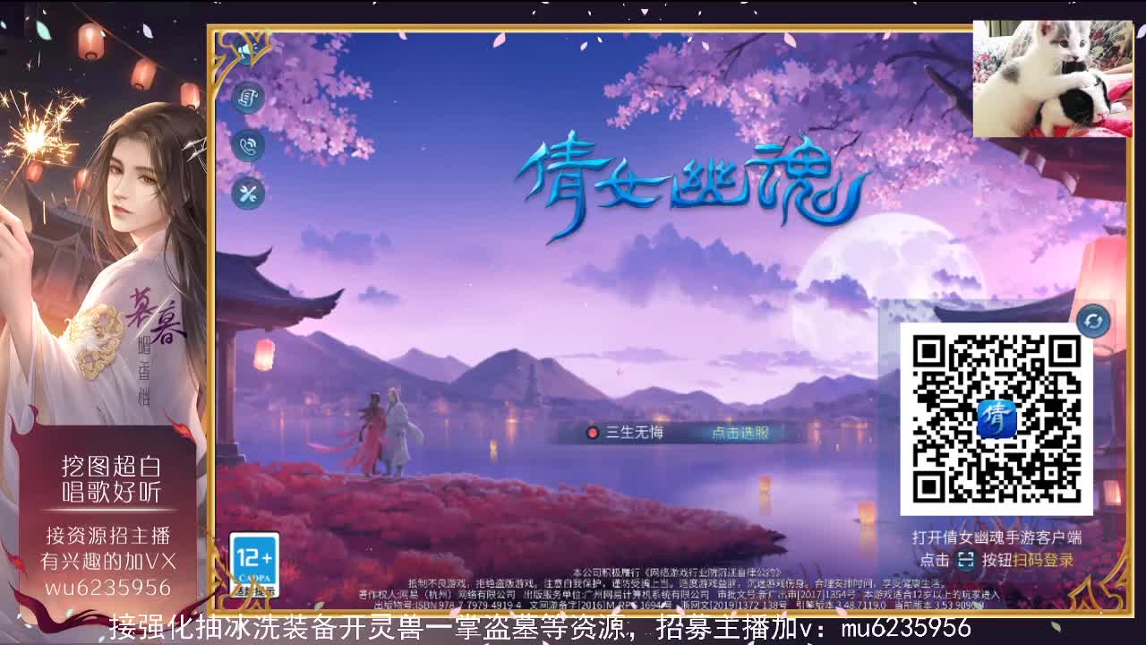 资源白，包强化~ 第3段