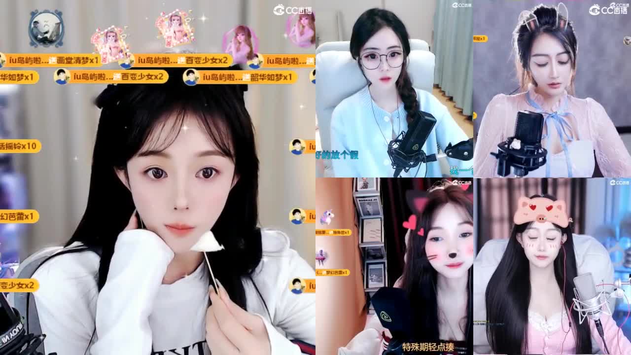 109 第3段