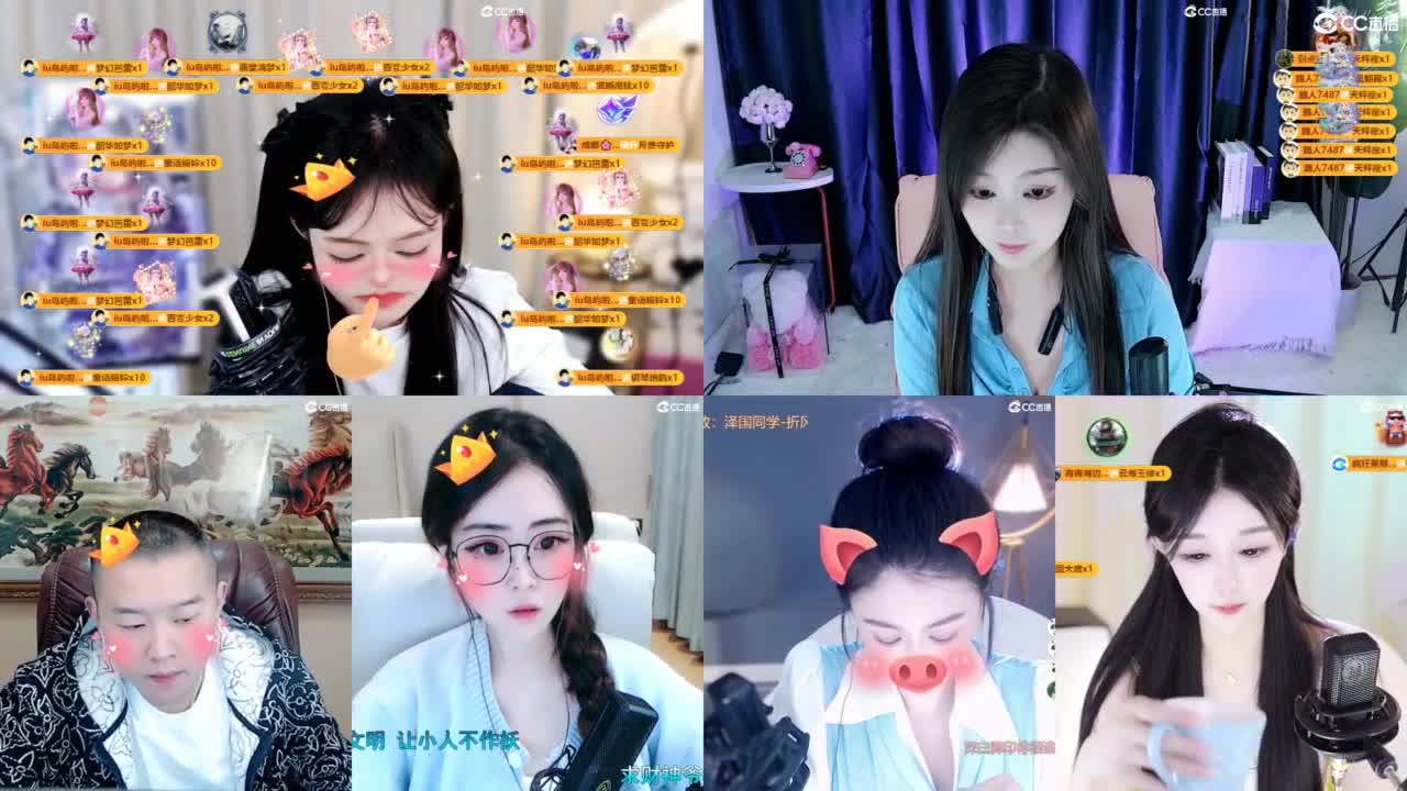 109 第5段