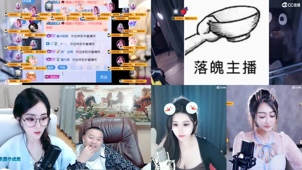 109 第7段