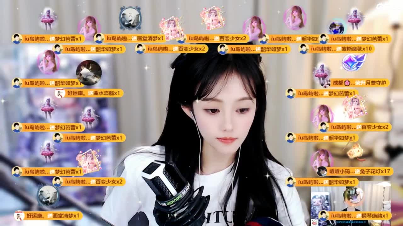 109 第9段