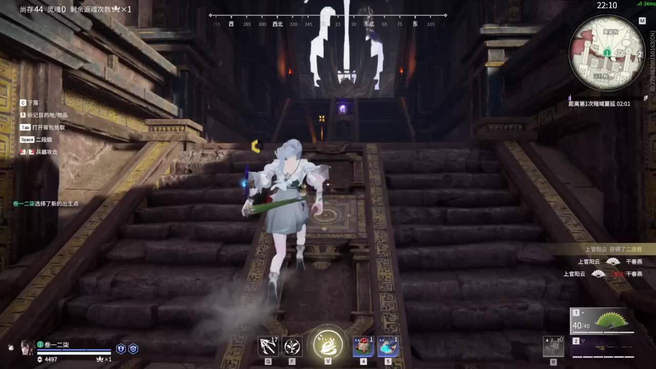 阿巴阿巴 第1段