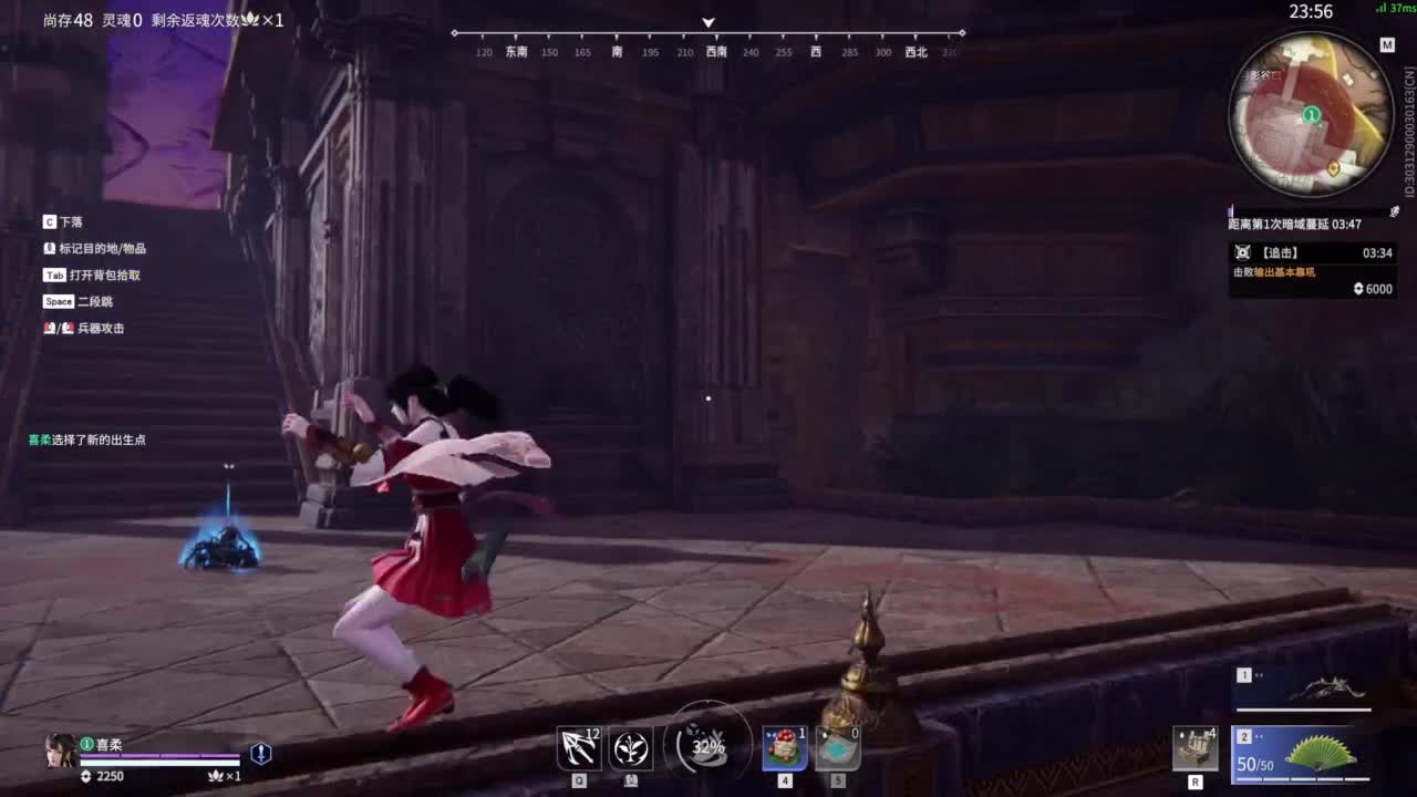 阿巴阿巴 第2段