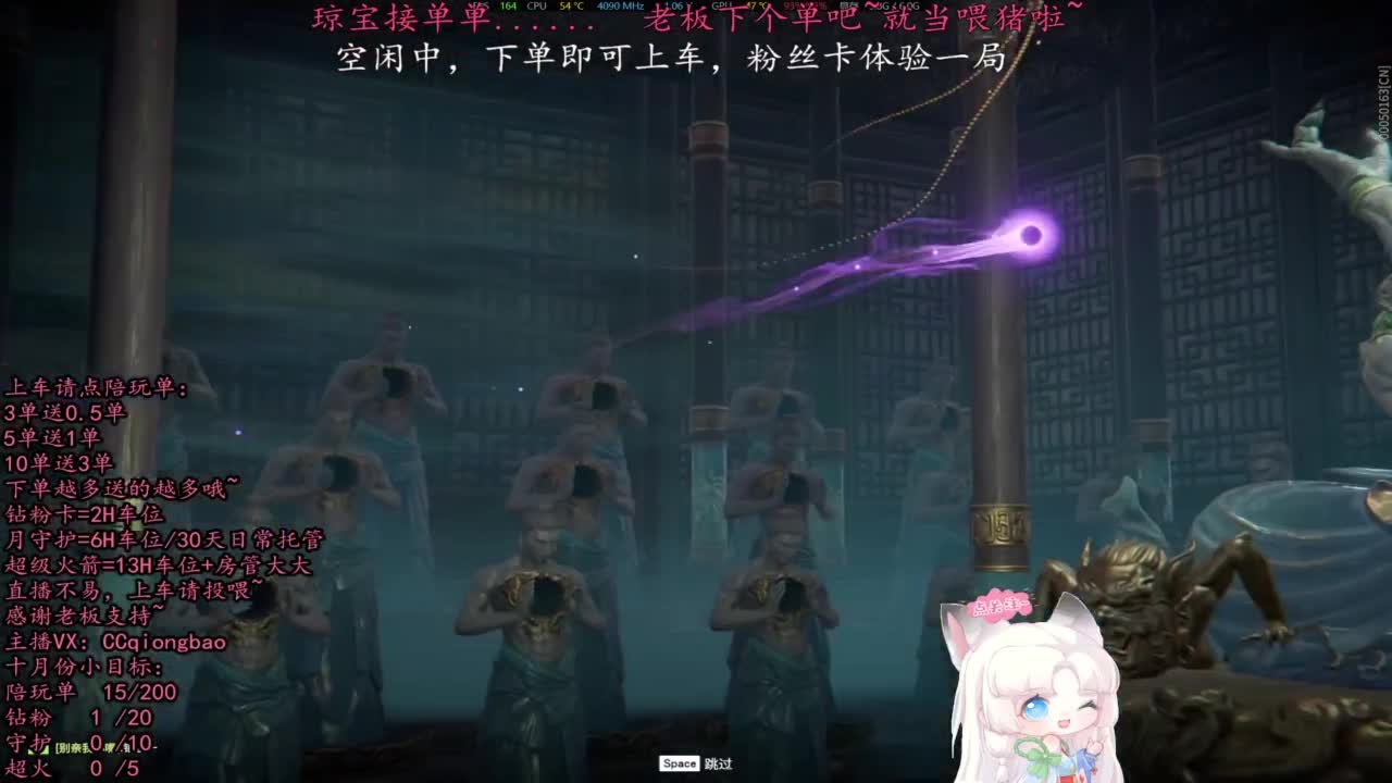 比封面可爱一点点~ 第10段