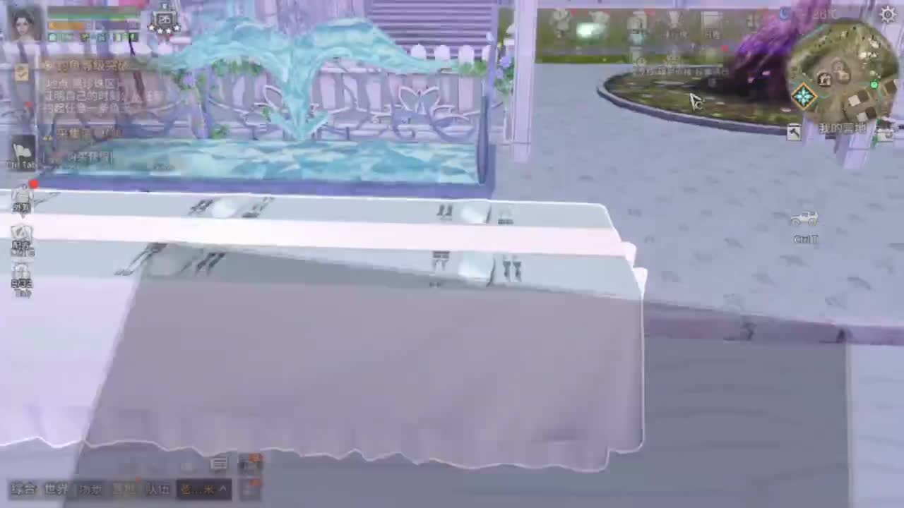260  7进阶可过接高校 第12段