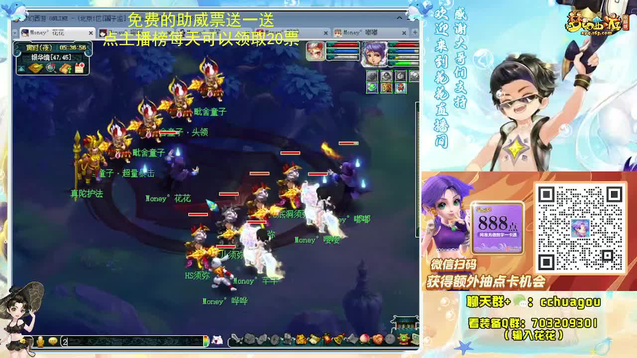 175专业归墟在线教学 第1段