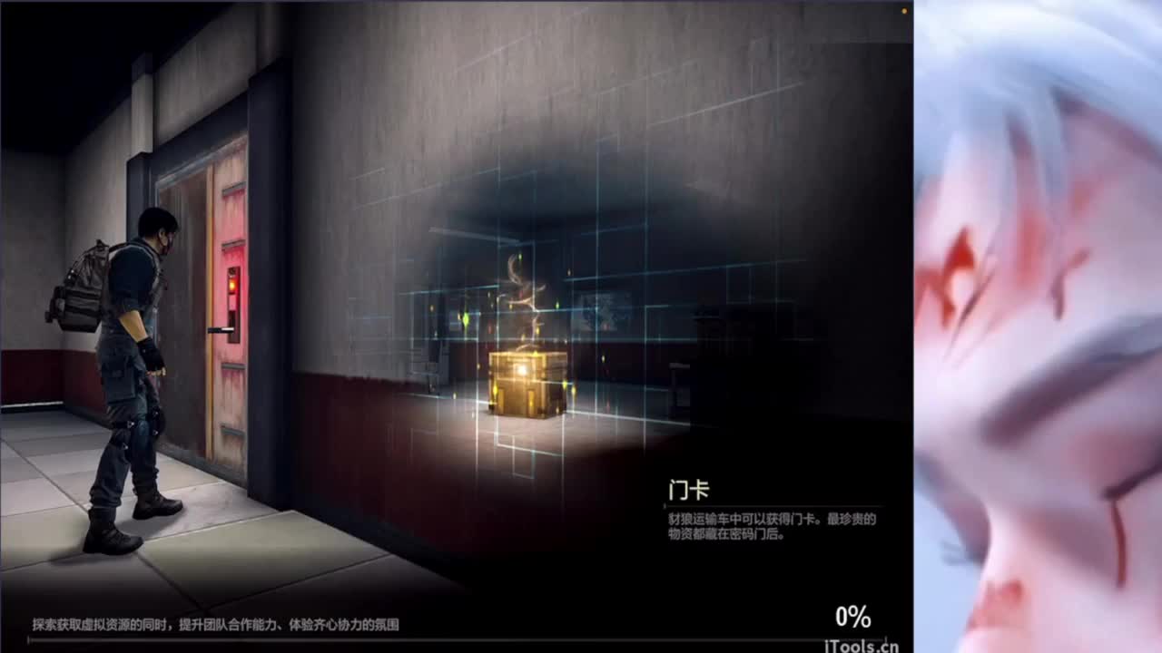 温柔兵团招人 高活跃活人打手 第2段