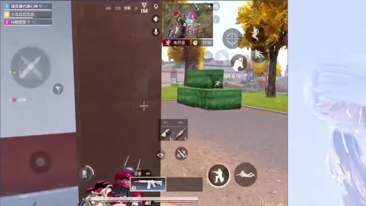 温柔兵团招人 高活跃活人打手 第3段