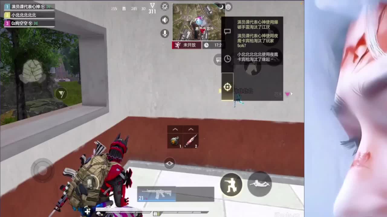 温柔兵团招人 高活跃活人打手 第7段