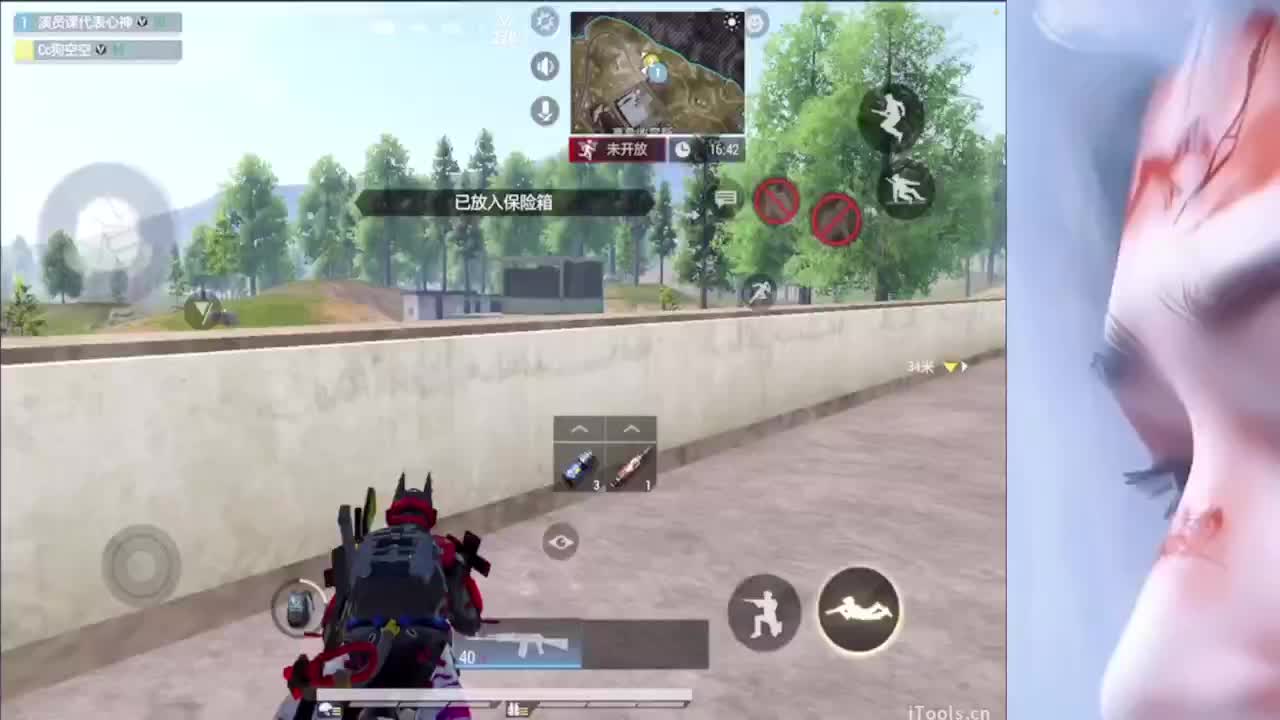 温柔兵团招人 高活跃活人打手 第10段