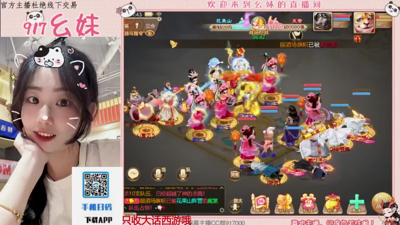 今天也是努力的一天 第5段