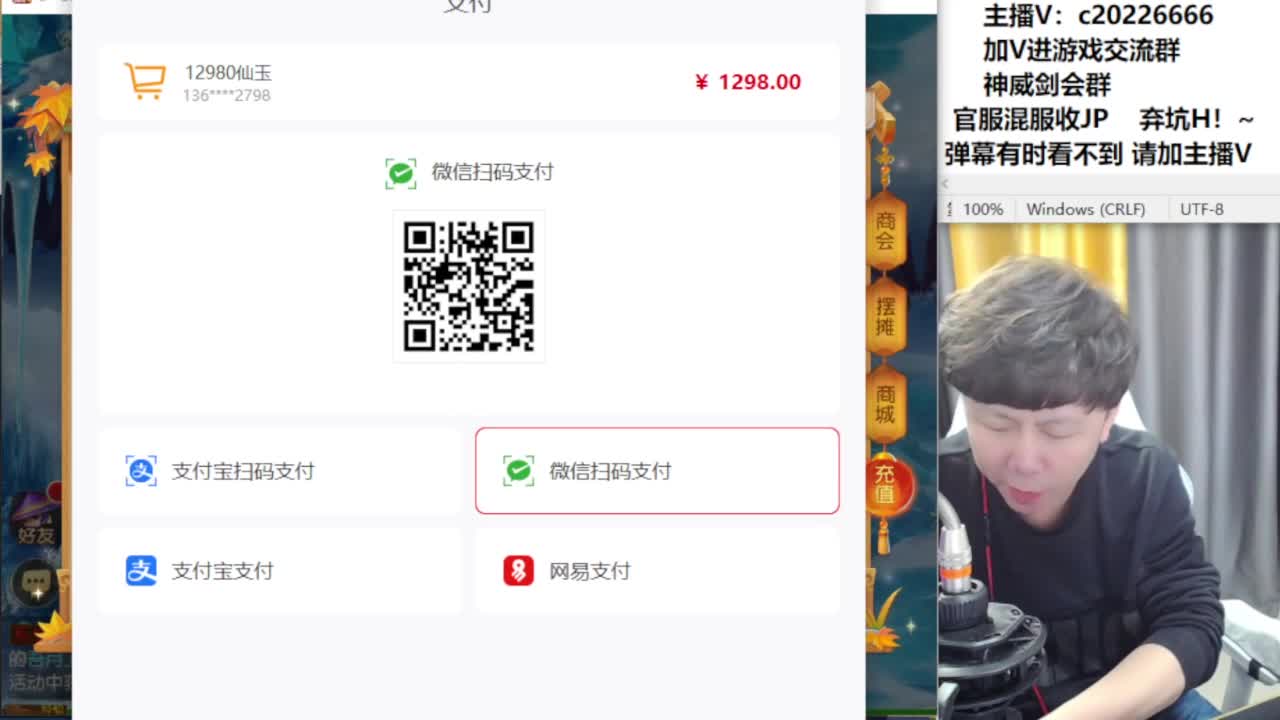 新区合宠冲冲冲！~ 第8段