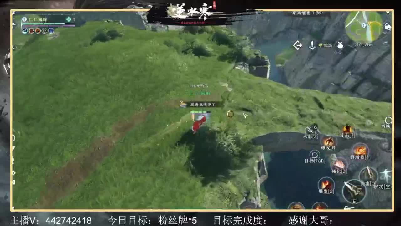 从0开始 第4段