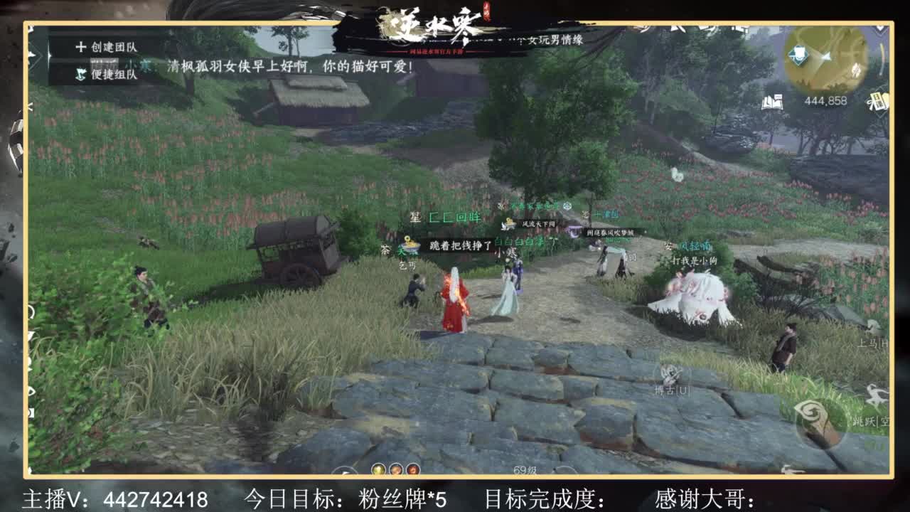 从0开始 第7段