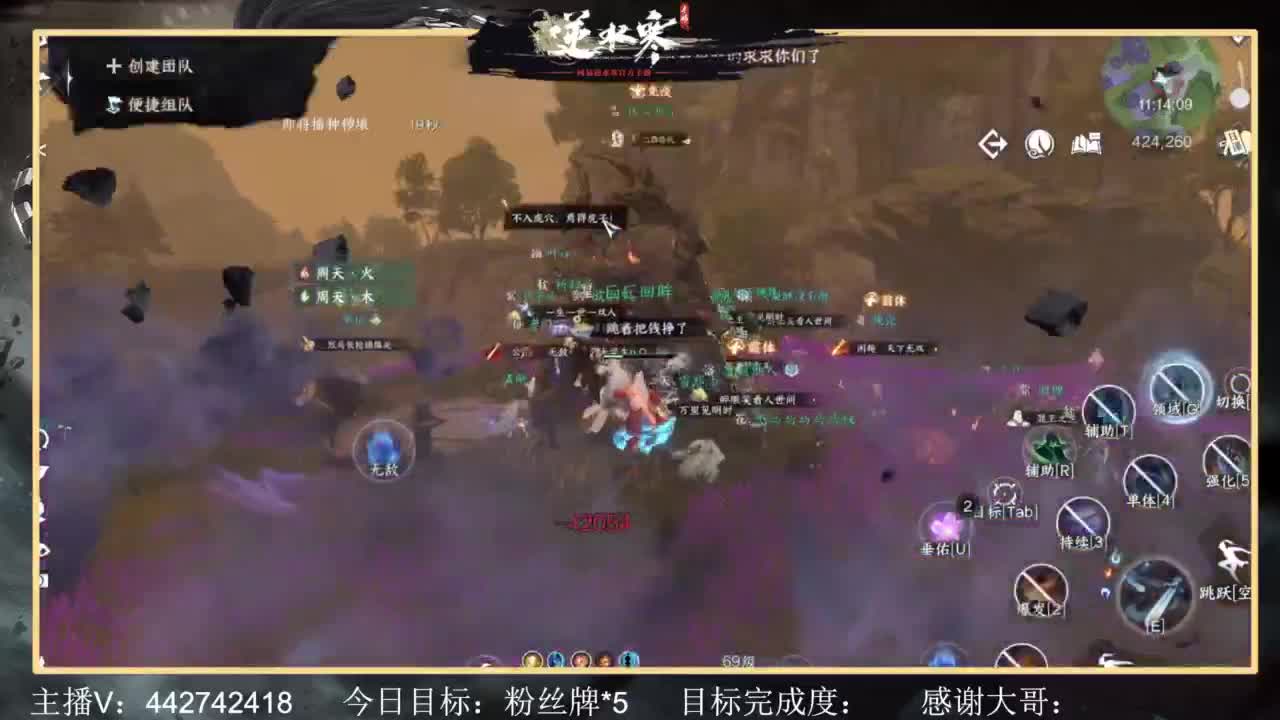 从0开始 第9段