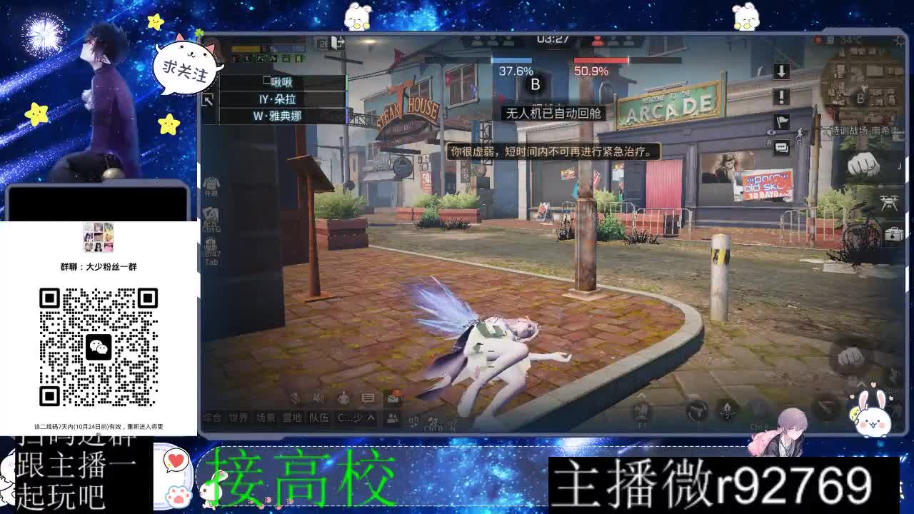 优惠永久CC秒到 第8段