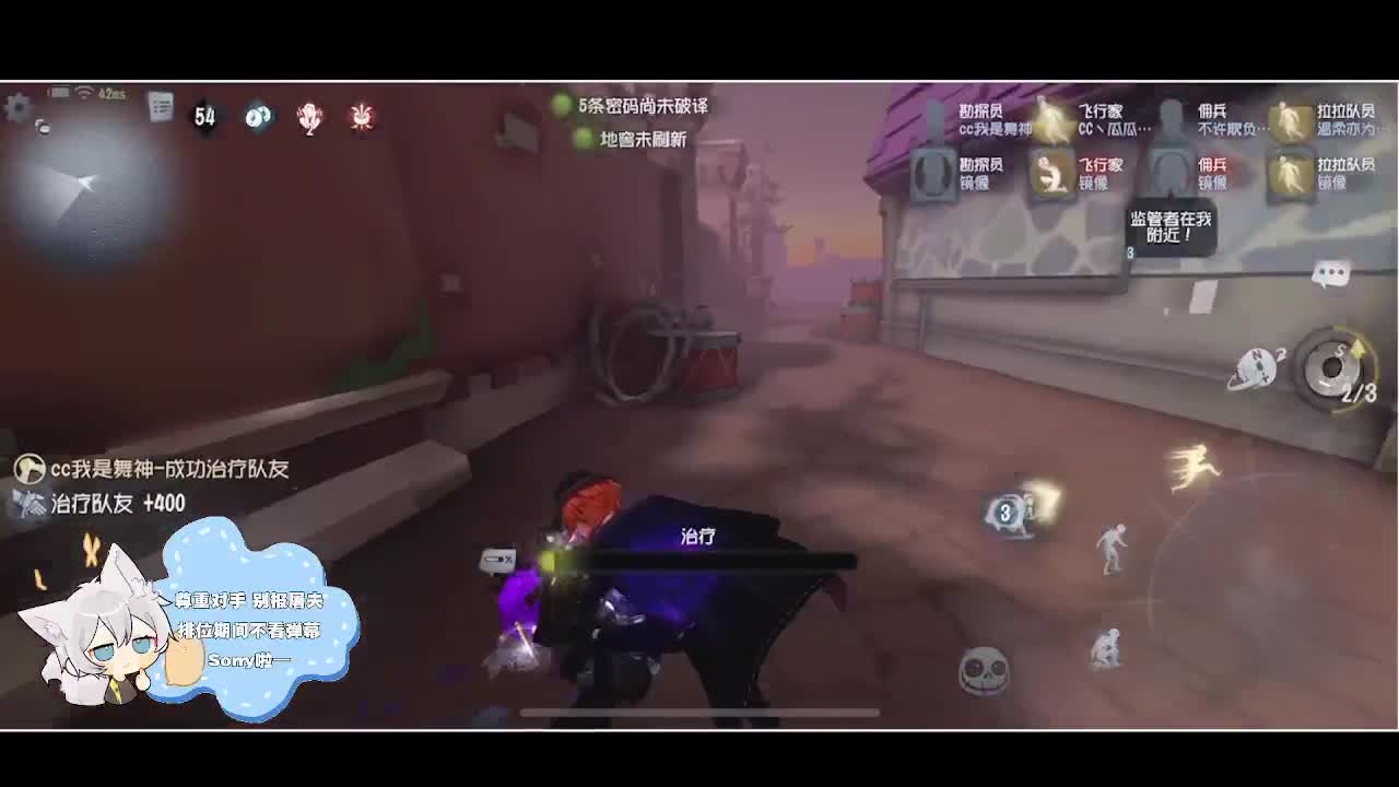 输赢是常态 第1段