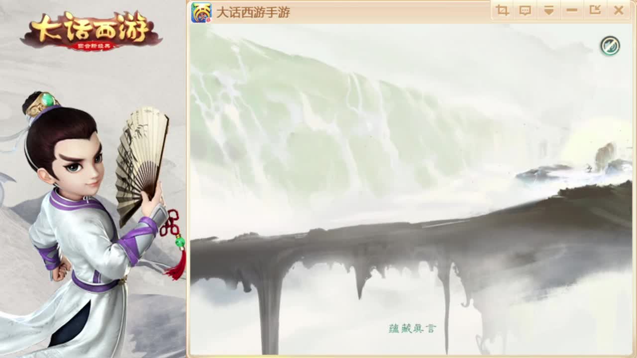 时间服混子主播 第1段