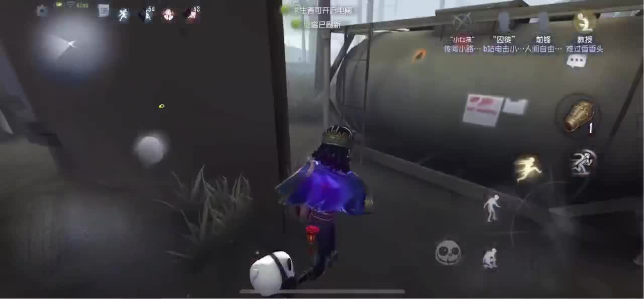 开心每一天 第4段