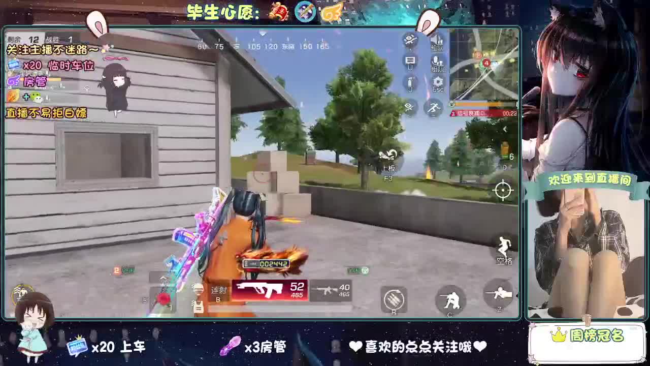 我菜，我得多练练！！ 第1段