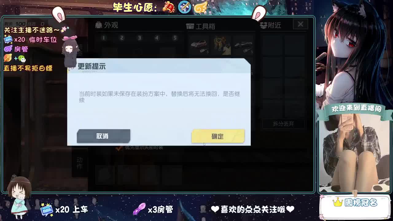我菜，我得多练练！！ 第6段