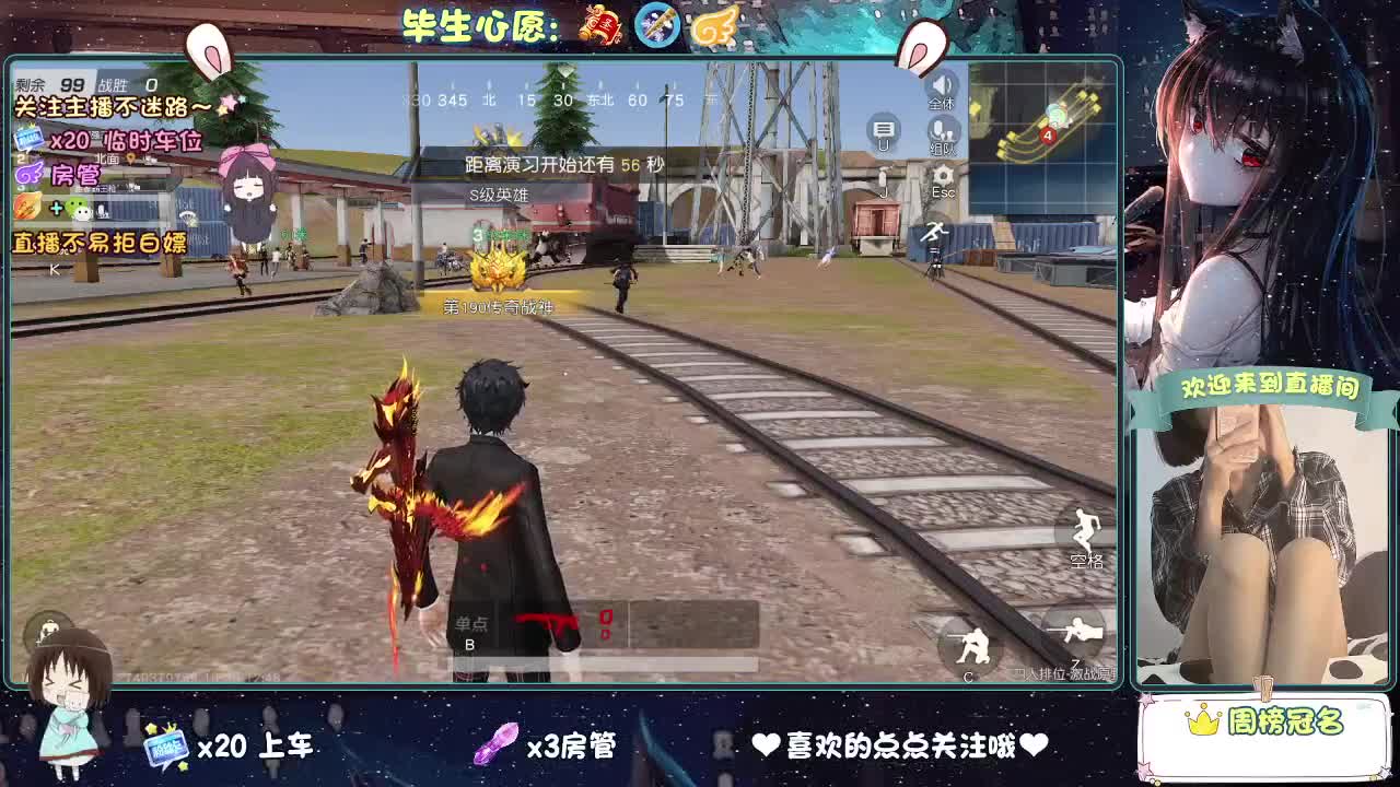 我菜，我得多练练！！ 第7段