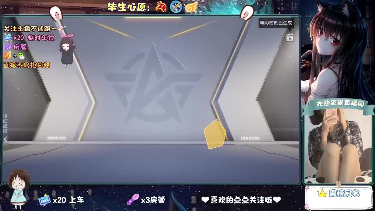 我菜，我得多练练！！ 第9段