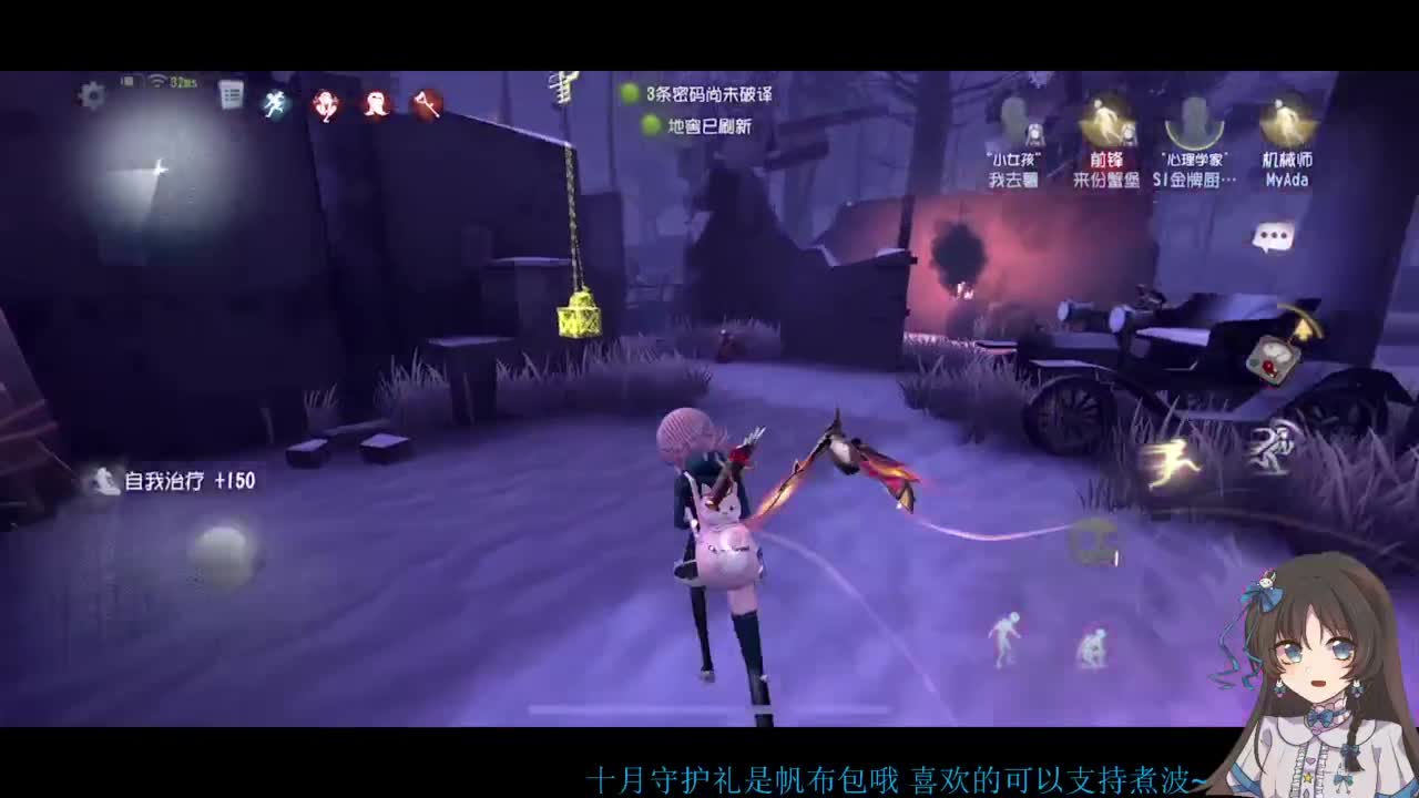 啊，又赛季末了？ 第3段