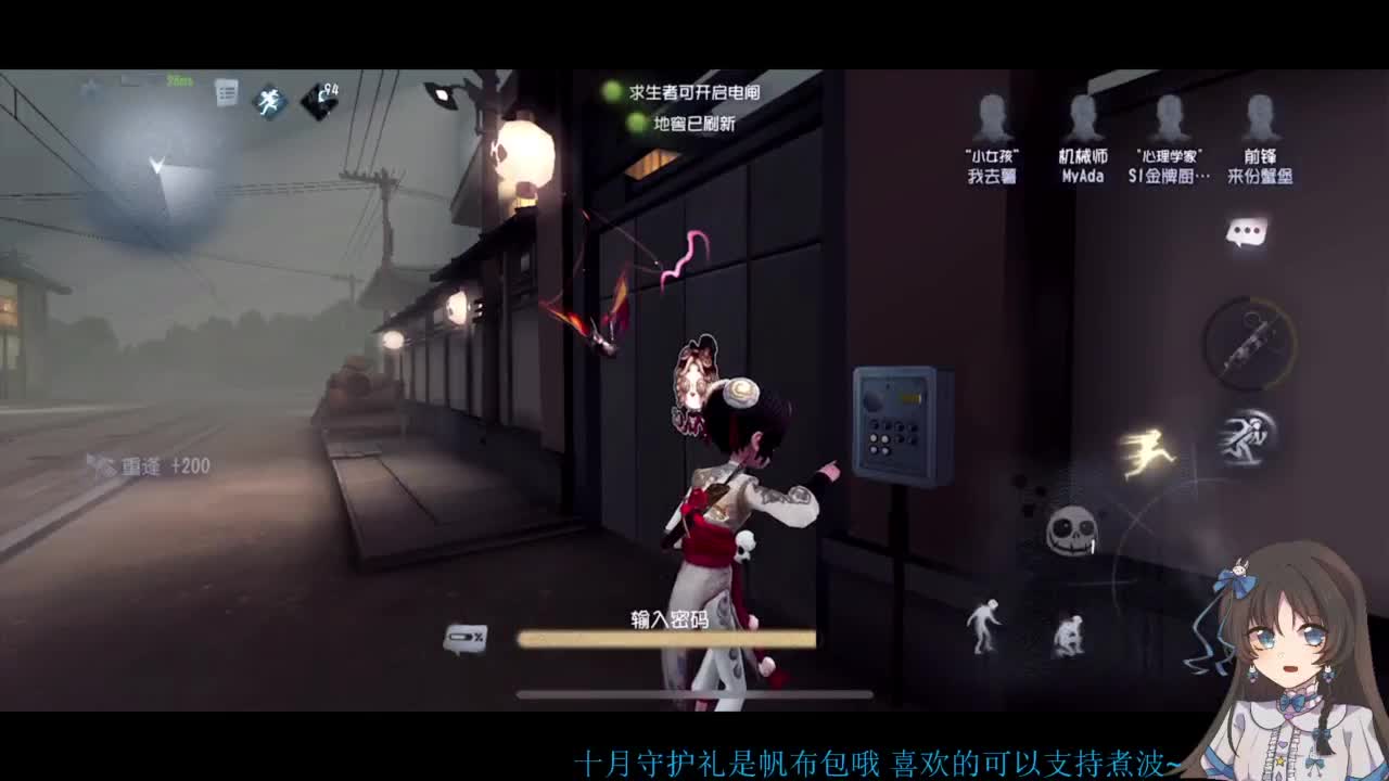 啊，又赛季末了？ 第4段