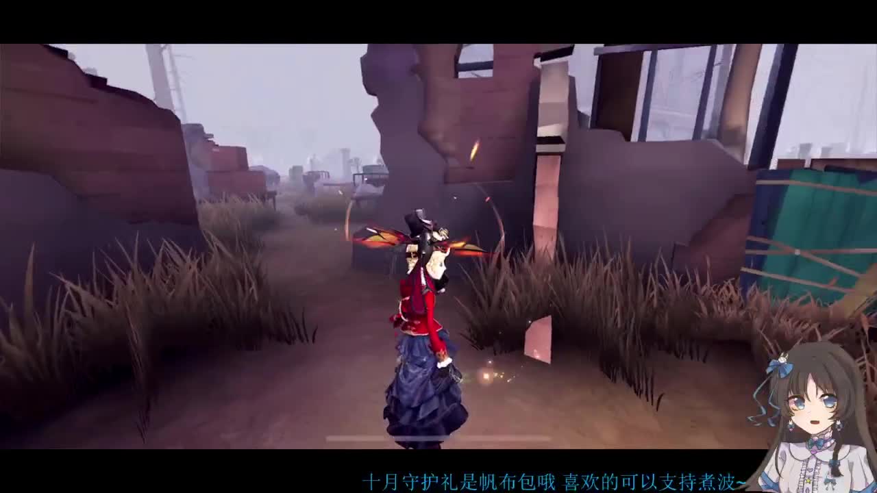 啊，又赛季末了？ 第5段