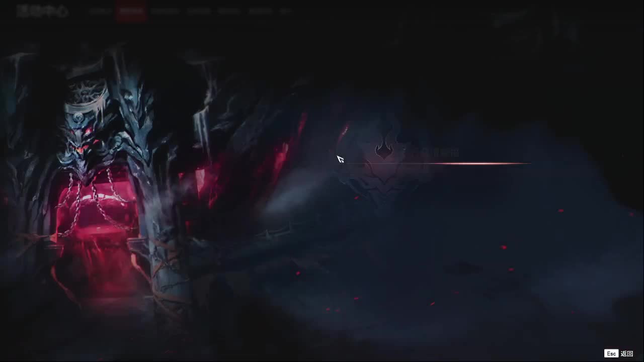 太刀天花板 第9段