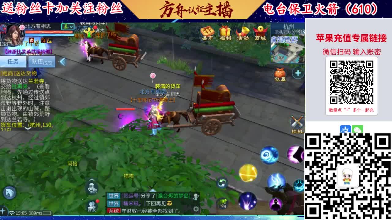 接强化补缀开性格洗宝宝 第5段