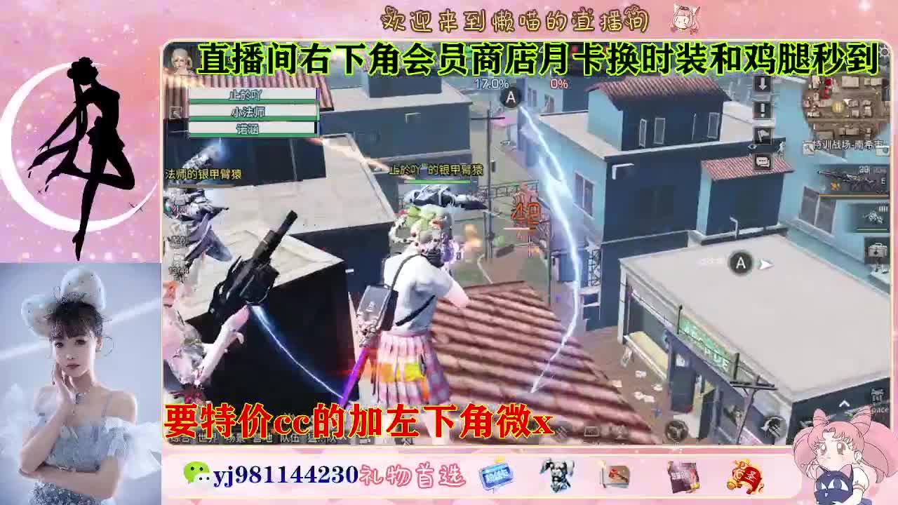 全套永久cc  全服秒发 接代甘 第4段