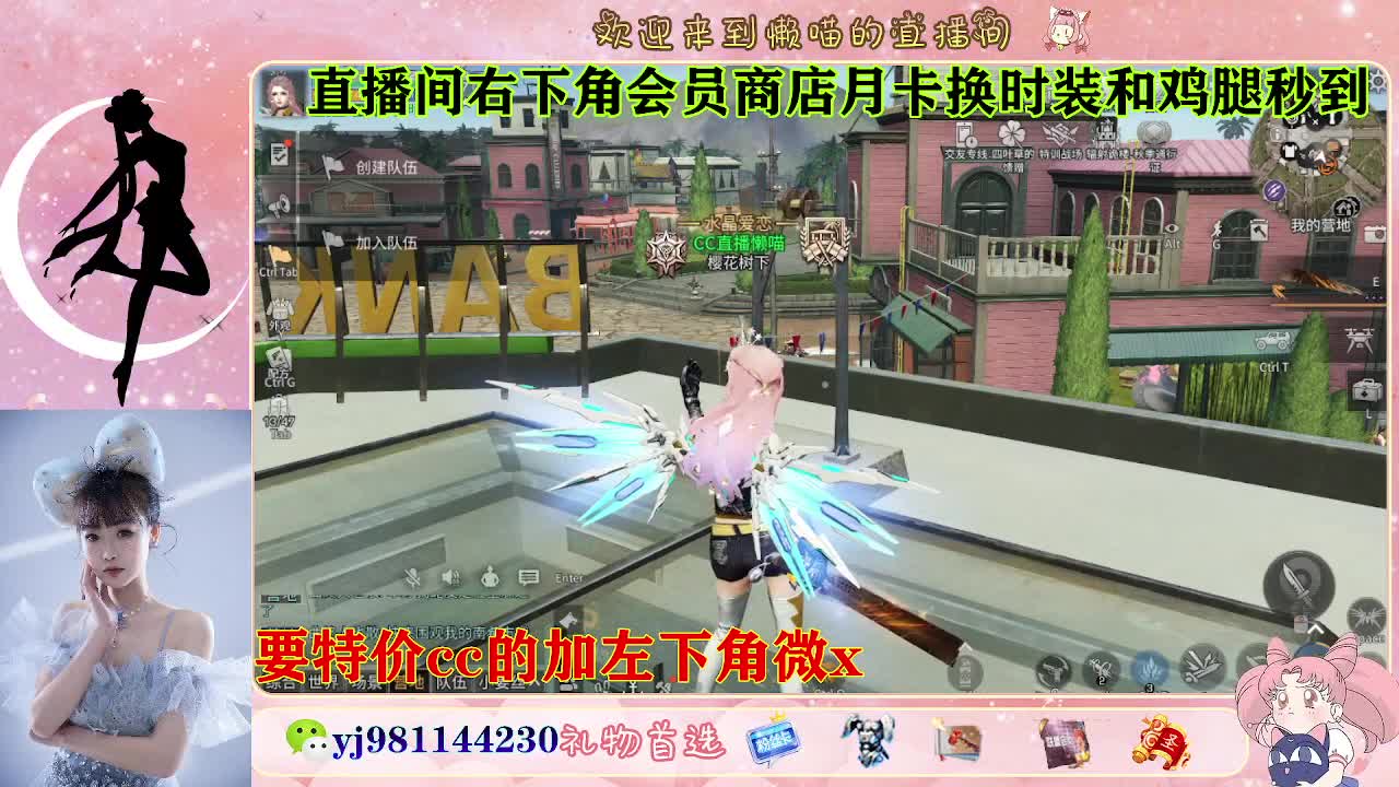 全套永久cc  全服秒发 接代甘 第5段