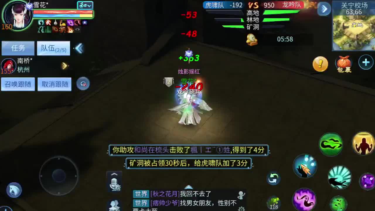 接个托管玩玩 第1段