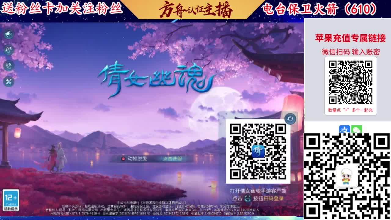 接强化补缀开性格洗宝宝 第1段