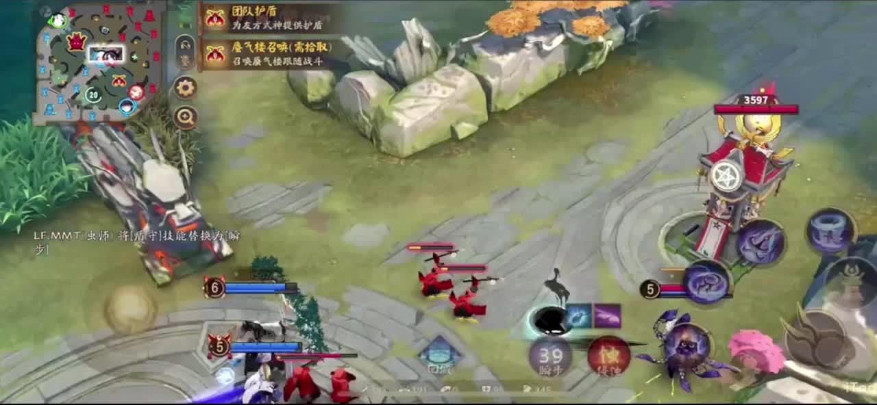 看比赛 第6段
