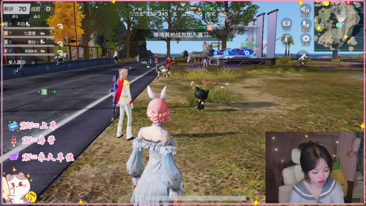鼠鼠会保佑你 第1段