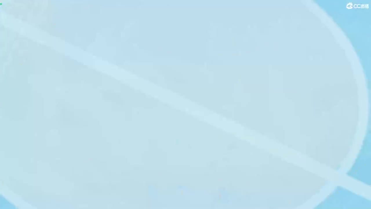 娃子不会打球！ 第6段