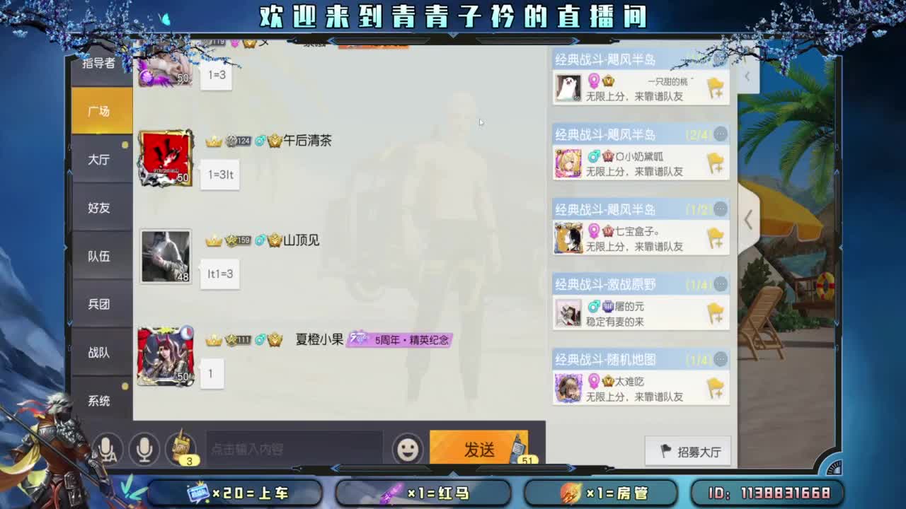 幸福 其实很简单。 第2段