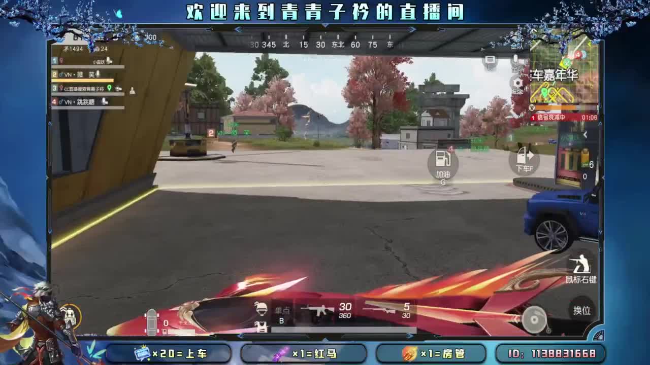 幸福 其实很简单。 第3段
