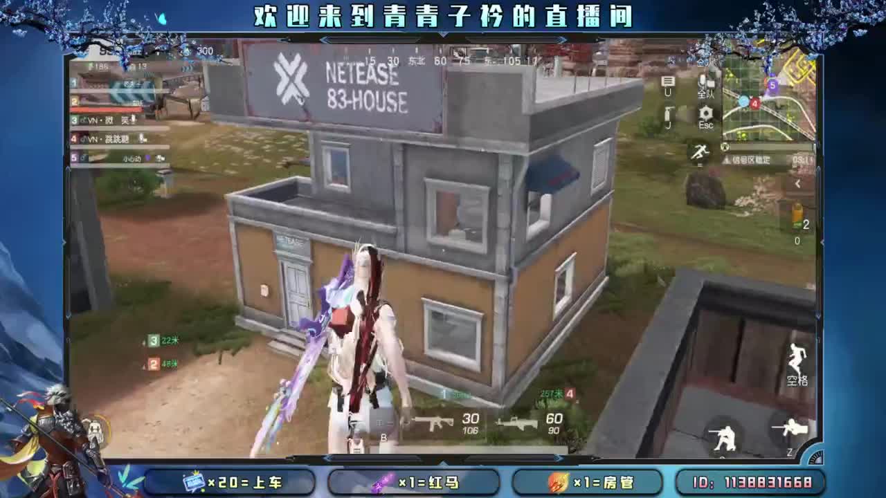 幸福 其实很简单。 第5段