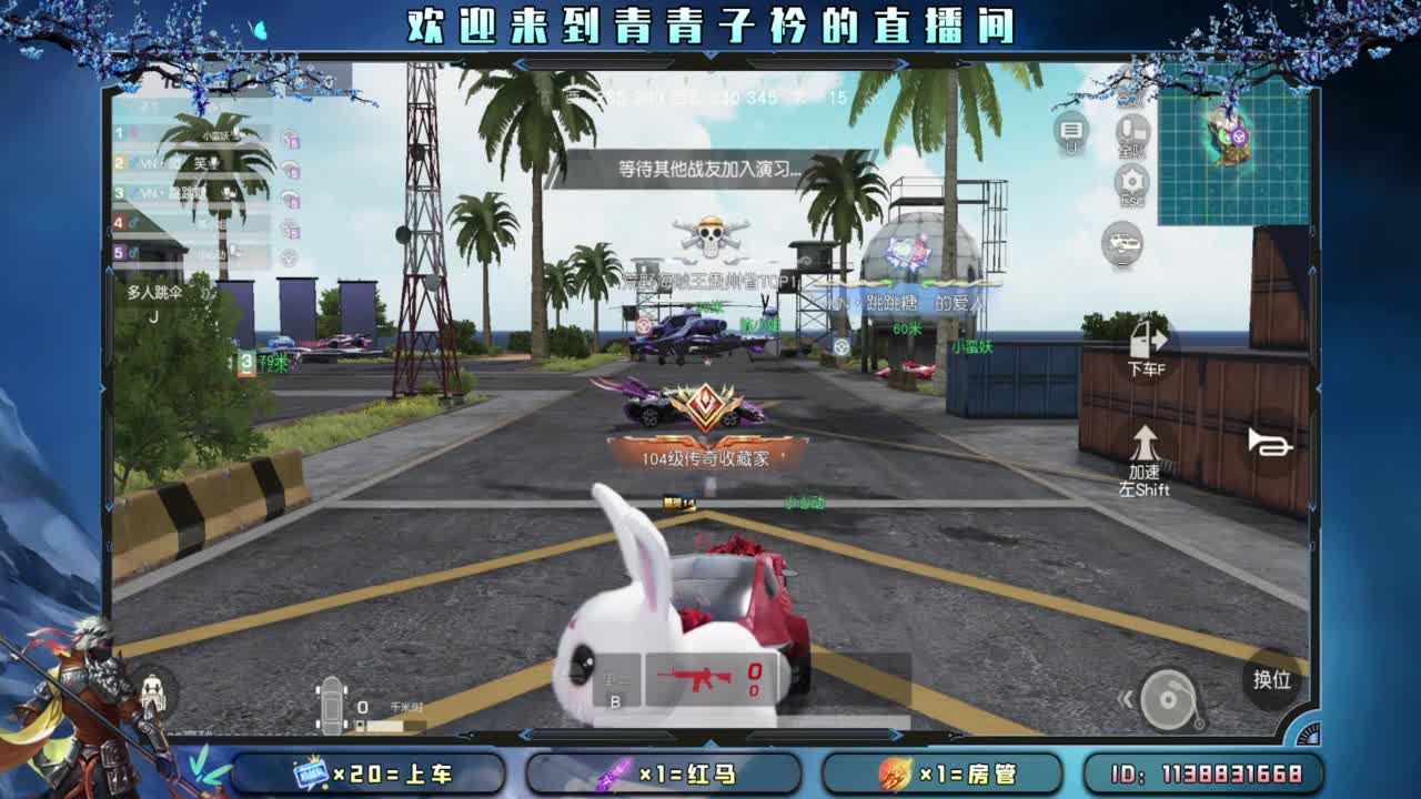 幸福 其实很简单。 第6段