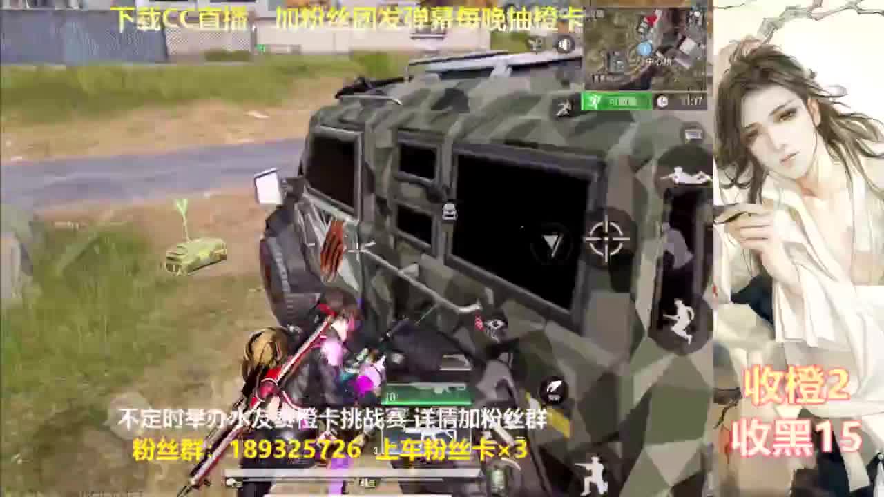 一场游戏  八百心眼 第2段