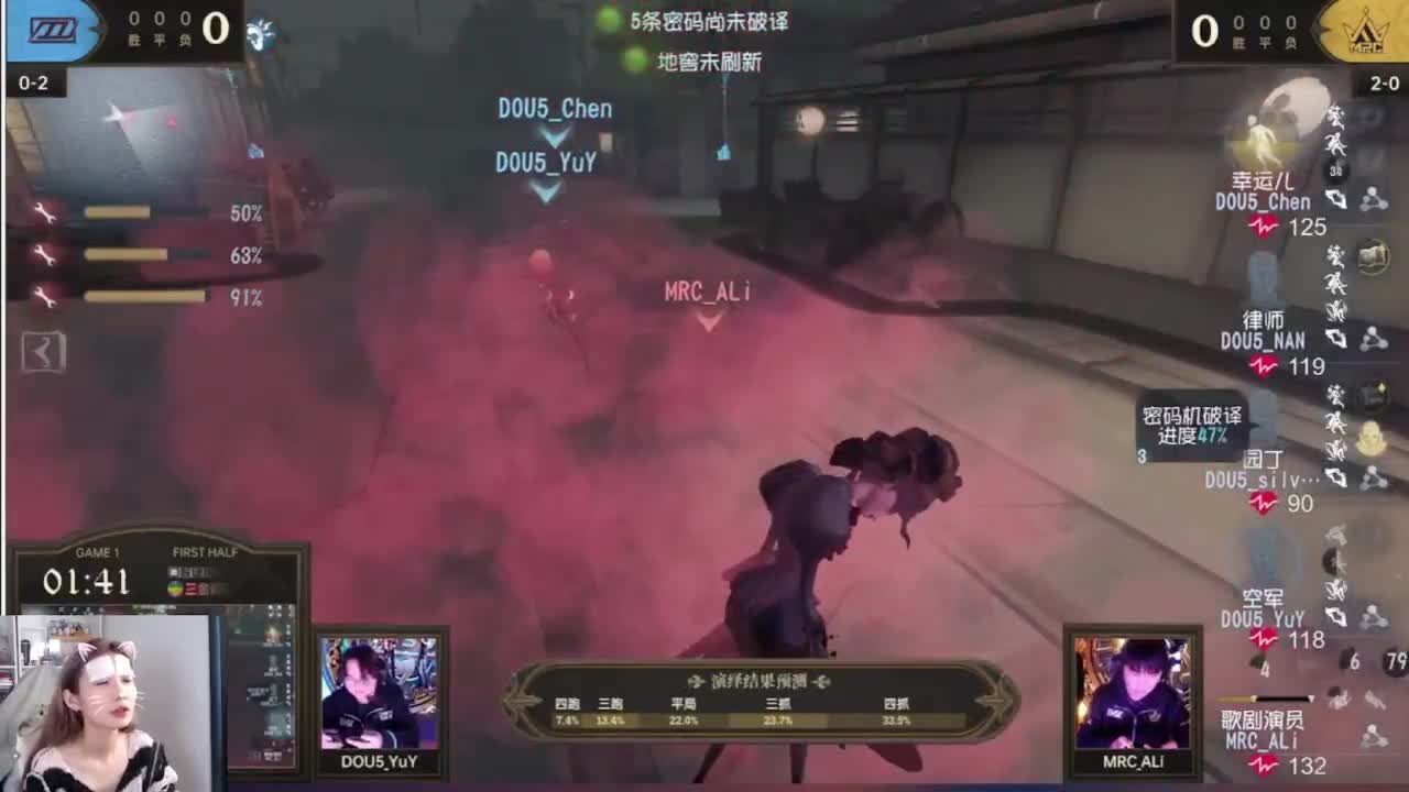 来啦俺来了 第1段