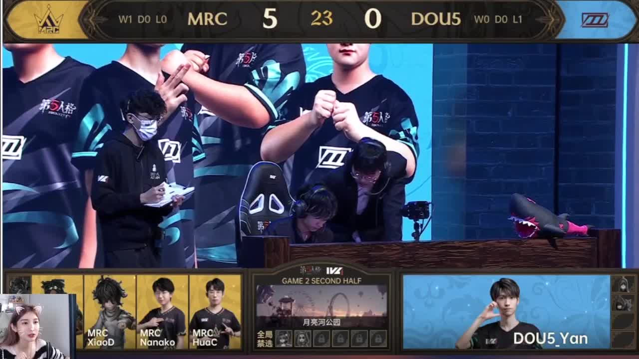 来啦俺来了 第3段