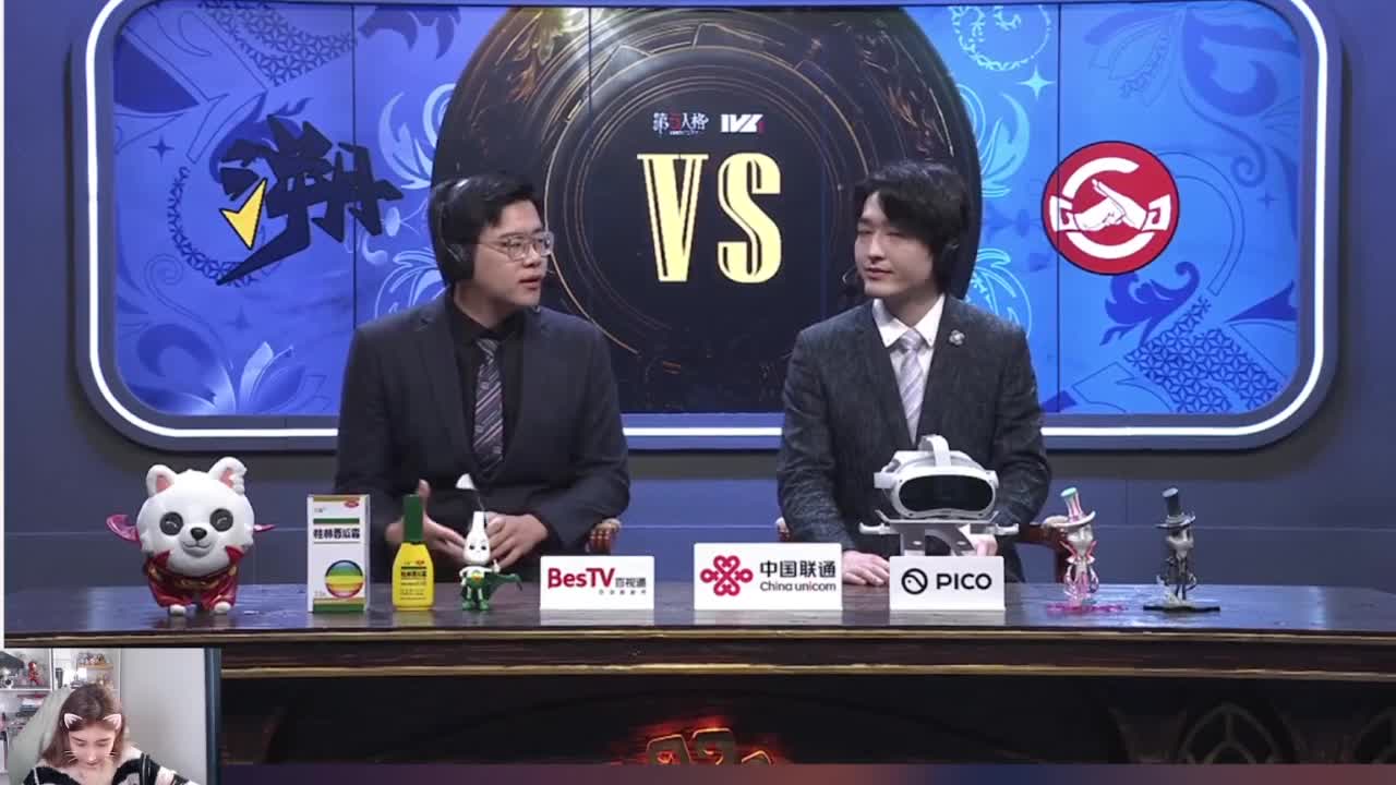 来啦俺来了 第8段