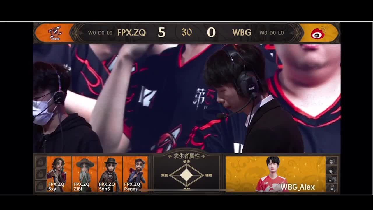 输赢是常态 第1段