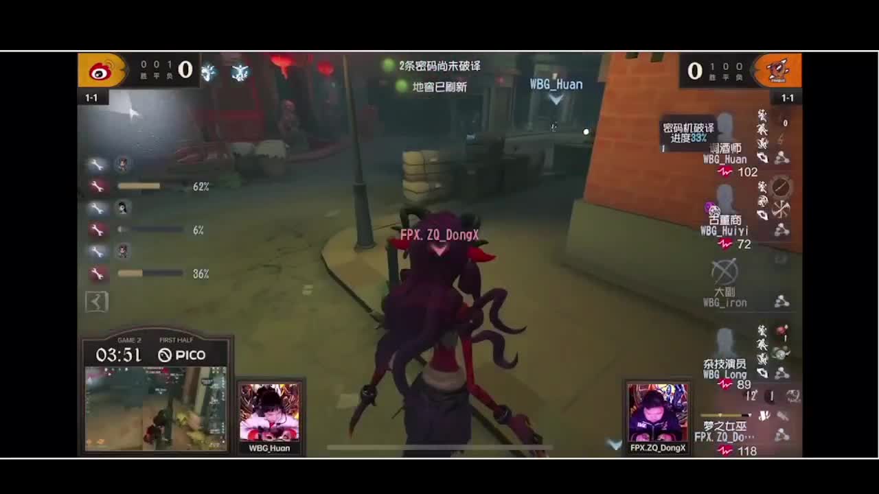 输赢是常态 第2段