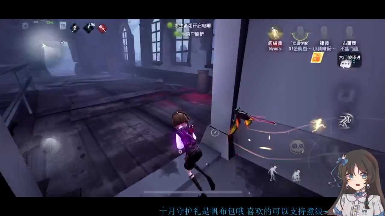 啊，又赛季末了？ 第1段